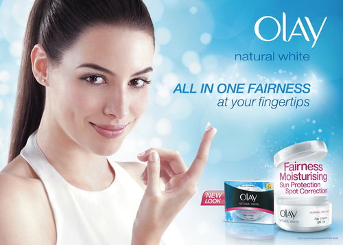 美白產品之爭 商業(yè)需求還是種族歧視？