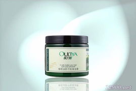 橄欖油防干枯焗油膏 家用護發(fā)新選擇