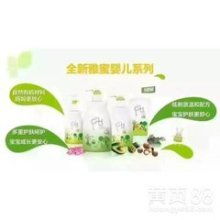 雅詩蘭黛化妝品批發(fā)渠道、價格及正品識別指南